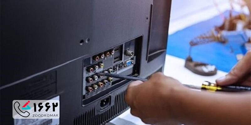 ثبت سفارش آنلاین تعمیر تلویزیون در مشهد